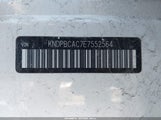 Kia Sportage Lx KNDPBCAC7E7552564 снимка