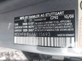 Mercedes-Benz E 350 4Matic WDDHF8HB6AA115693 снимка