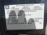 Chevrolet Silverado 1GCEC14W51Z205277 снимка