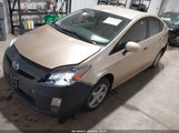 Toyota Prius Iv JTDKN3DU5A1020538 снимка