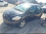 Toyota Yaris JTDBT903584033062 снимка