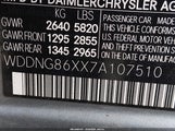 Mercedes-Benz S 550 4Matic WDDNG86XX7A107510 снимка