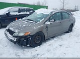 Honda Civic Lx 1HGFA165X6L104908 снимка