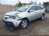 Acura Mdx Technology Package 2HNYD2H62BH523802 снимка