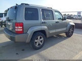 Jeep Liberty Limited Edition 1C4PJMCK1CW143234 снимка