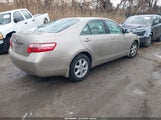 Toyota Camry Le 4T1BE46K17U631476 снимка