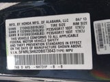 Honda Odyssey Ex-L 5FNRL5H62DB073043 снимка