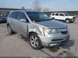 Acura Mdx Technology Package 2HNYD2H31CH526634 fotografie