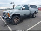 Chevrolet Gmt-400 K1500 1GCEK14K5PZ134056 снимка