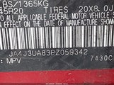 Mitsubishi Outlander Se 2.5 2Wd/Se Black Edition 2Wd/Se Special Edition 2Wd JA4J3UA83PZ059342 photo