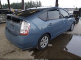 Toyota Prius JTDKB20U677642533 снимка