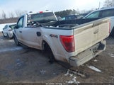 Ford F-150 Xl 1FTMF1EP1NKD16742 photo
