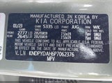 Kia Sportage Plug-In Hybrid X-Line KNDPYDAH6P7062376 снимка