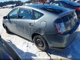 Toyota Prius JTDKB20U053041610 снимка