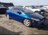 Honda Civic Si 2HGFG4A51CH705656 снимка