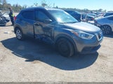 Nissan Kicks S 3N1CP5CU1KL565838 снимка