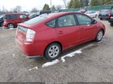 Toyota Prius JTDKB20U793512111 снимка