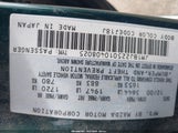 Mazda Protege Es/Lx JM1BJ225010408025 снимка