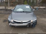 Honda Civic Lx 2HGFA16589H370140 снимка