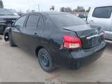 Toyota Yaris JTDBT923271106787 снимка
