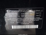 Hyundai Sonata Se 5NPE24AF9FH173604 снимка