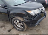 Acura Mdx Technology Package 2HNYD28378H530663 снимка