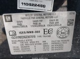 Chevrolet Silverado  2Lt 1GCVKREC5GZ367019 снимка