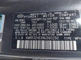 Hyundai Palisade Sel KM8R3DHEXNU360250 снимка