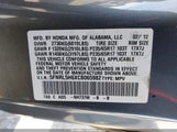 Honda Odyssey Ex-L 5FNRL5H6XCB065982 снимка