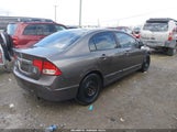 Honda Civic Lx 2HGFA16599H530820 снимка