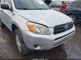 Toyota Rav4 JTMZD33V486068251 снимка
