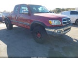 Toyota Tundra Sr5 V8 5TBBT4414YS097246 снимка