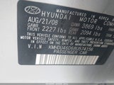 Hyundai Elantra Gls/Se KMHDU46D68U574156 снимка