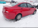 Hyundai Accent Gls KMHCT4AE1CU254881 снимка