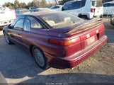 Subaru Svx Ls JF1CX3455RK102143 снимка