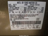 Ford Explorer Limited 1FM5K8F88DGB14784 снимка