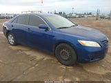 Toyota Camry Le 4T1BE46K67U163549 снимка