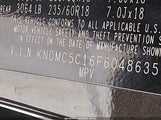 Kia Sedona Sx KNDMC5C16F6048635 снимка