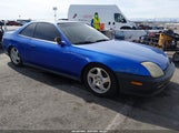 Honda Prelude JHMBB62481C005306 снимка