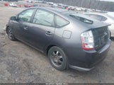 Toyota Prius JTDKB20U083401155 снимка