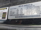 Smart Fortwo Passion/Pure WMEEJ31X48K195599 photo