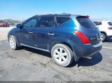 Nissan Murano Sl JN8AZ08T97W521481 снимка