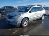 Chevrolet Traverse Ls 1GNKVFKD1FJ381171 снимка