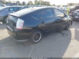 Toyota Prius JTDKB20U897828965 снимка