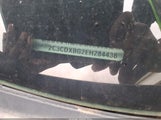 Dodge Charger Se 2C3CDXBG2EH284436 снимка