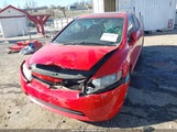 Honda Civic Si 2HGFA55567H714022 снимка
