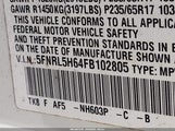 Honda Odyssey Ex-L 5FNRL5H64FB102805 снимка
