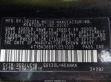 Toyota Avalon Touring 4T1BK36B87U231305 снимка