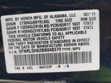 Honda Odyssey Ex-L 5FNRL5H62BB048379 снимка