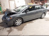 Honda Civic Lx 19XFA1F54AE077253 fotografie